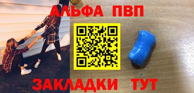 скорость Конаково