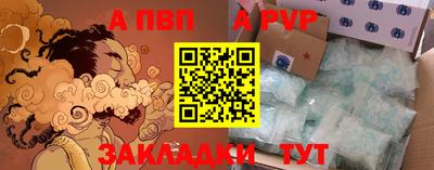 скорость Конаково