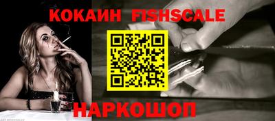 скорость Конаково