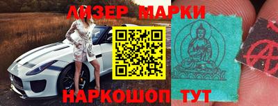сатива Коммунар