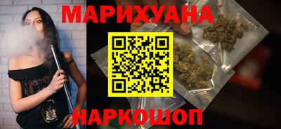 скорость Конаково
