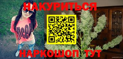 таблы Комсомольск-на-Амуре
