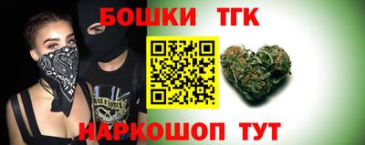 сатива Коммунар