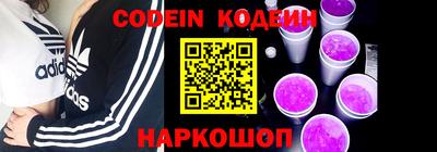 скорость Конаково