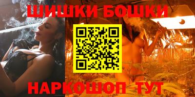 сатива Коммунар