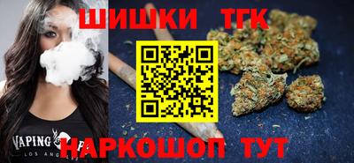 таблы Комсомольск-на-Амуре