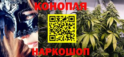 таблы Комсомольск-на-Амуре