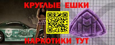 apvp Брянск