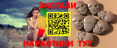 скорость Конаково