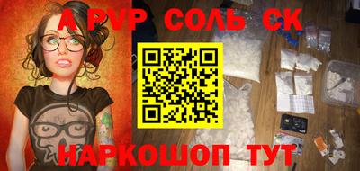 скорость Конаково