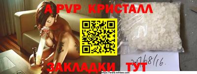 скорость Конаково