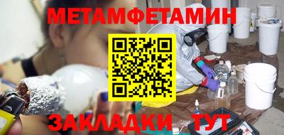 сатива Коммунар