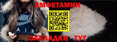 скорость Конаково