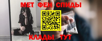 скорость Конаково