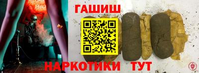 скорость Конаково