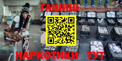 скорость Конаково