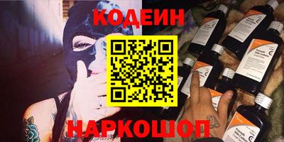 скорость Конаково