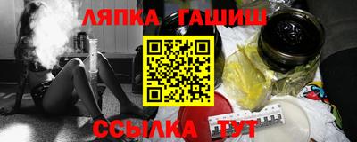 скорость Конаково