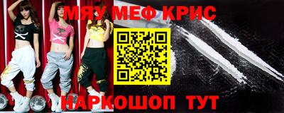 сатива Коммунар