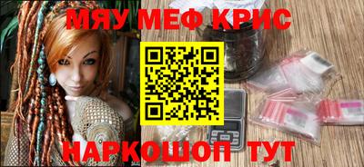 скорость Конаково