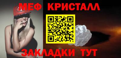 сатива Коммунар