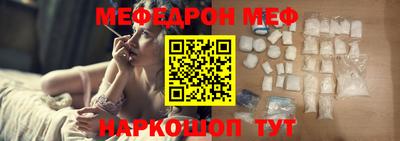 сатива Коммунар