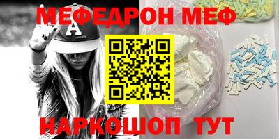 скорость Конаково